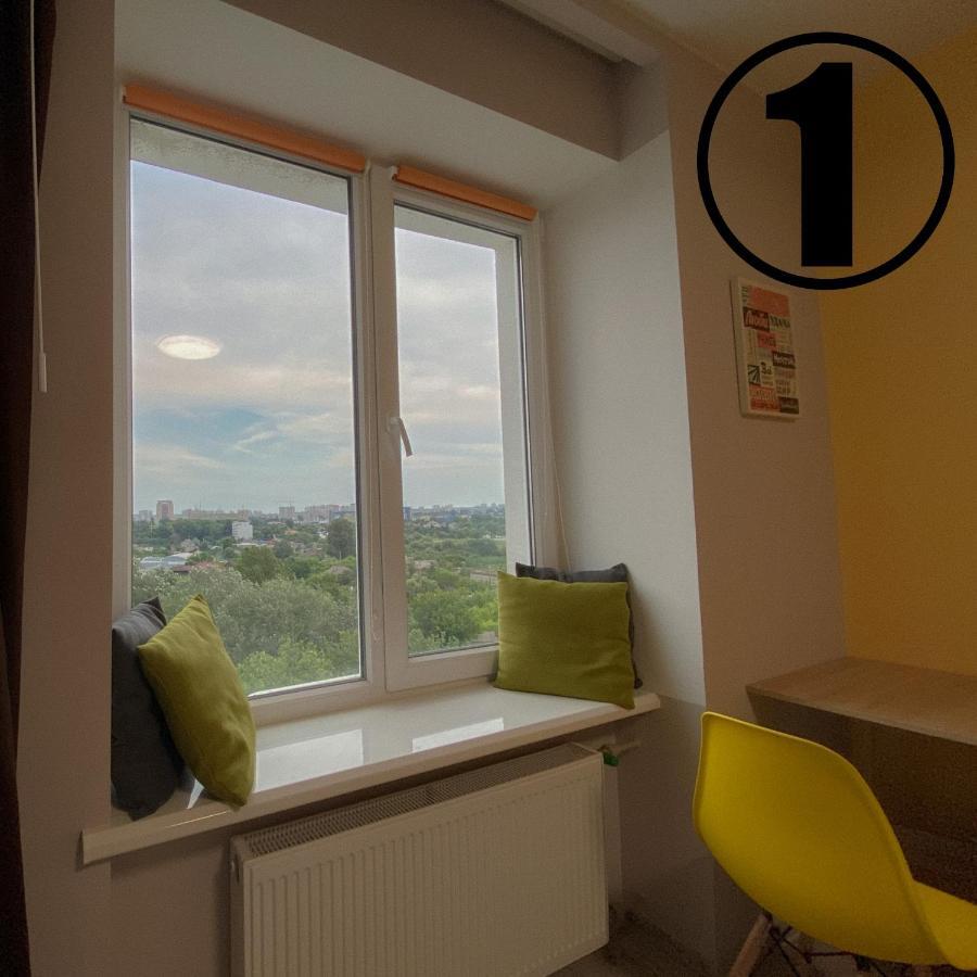 Studio Aparment Charkiv Esterno foto